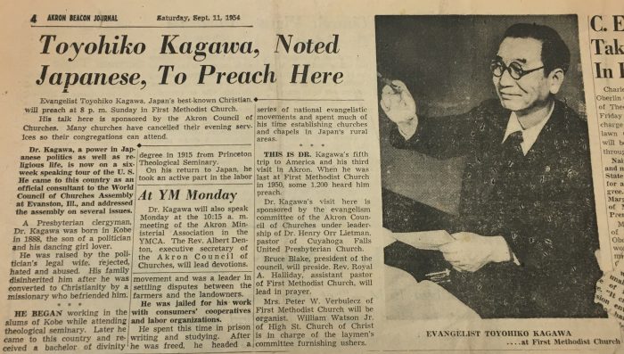 Newspaper clipping from the Akron Beacon Journal, 1954, announcing that Toyohiko Kagawa would preach there.