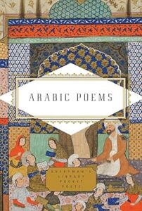 Arabic poetry, with a special focus on Palestine – Global Studies Blog