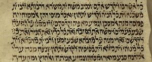 Hebrew manuscript text with vocalization marks above the letters