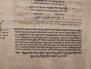 Manuscript with Hebrew writing